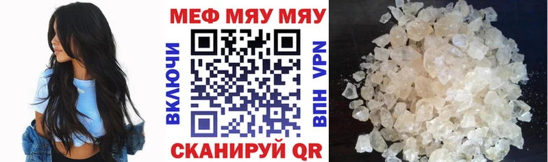 Кетамин Верхний Тагил