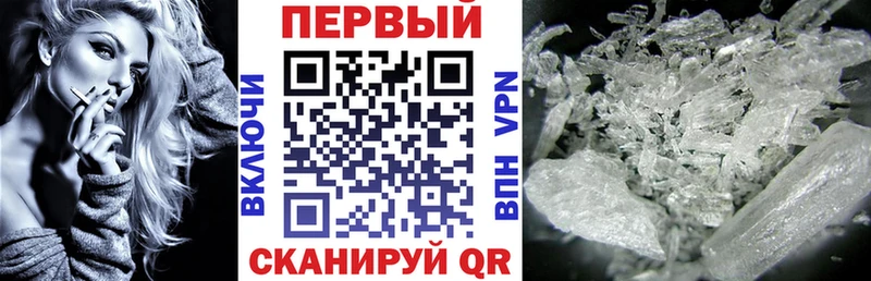Купить где  Верхний Тагил  АМФЕТАМИН 98% 