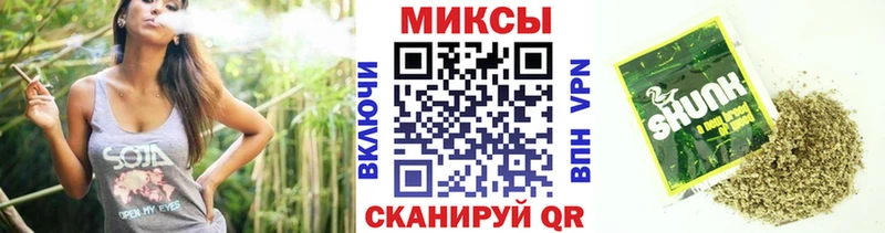 БУТИРАТ 99% Верхний Тагил