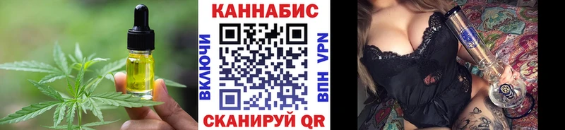 Еда ТГК конопля  Купить  Верхний Тагил 