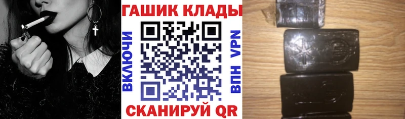 Купить  Верхний Тагил  ГАШ Изолятор 