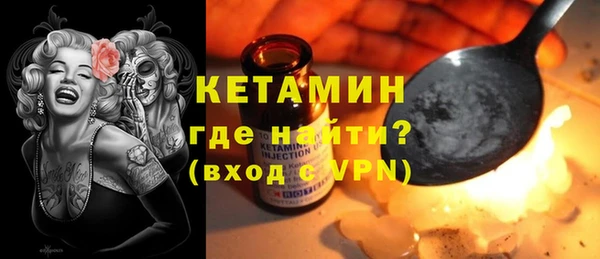 ALPHA PVP Алексеевка