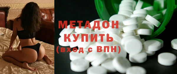 гидра Алзамай