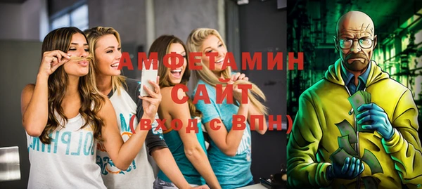 гидра Алзамай