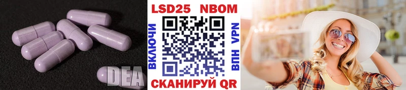 Купить закладки  Верхний Тагил  Лсд 25 экстази ecstasy 