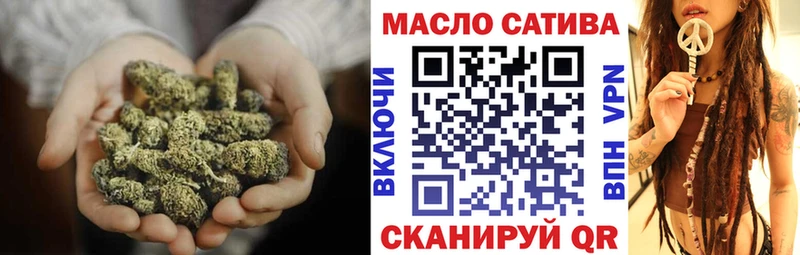 Дистиллят ТГК гашишное масло  Купить где  Верхний Тагил 