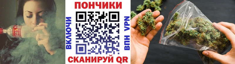 Купить где  Верхний Тагил  Марихуана LSD WEED 